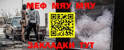 МДПВ Нягань