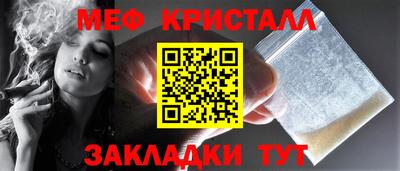 МДПВ Нягань