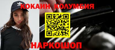 МДПВ Нягань