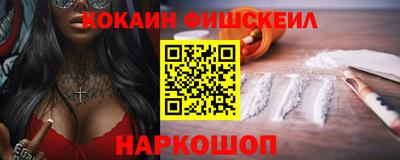 каннабис Обнинск