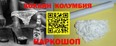 МДПВ Нягань