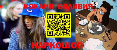 каннабис Обнинск