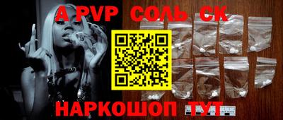 МДПВ Нягань