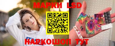 каннабис Обнинск