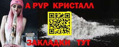 каннабис Обнинск