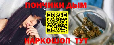 таблы Обь