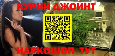 таблы Обь