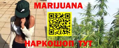 таблы Обь
