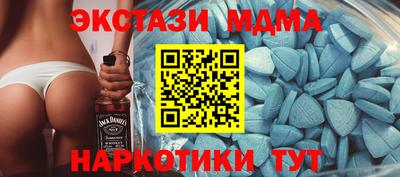 каннабис Обнинск