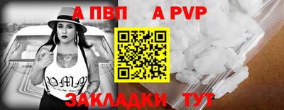 каннабис Обнинск