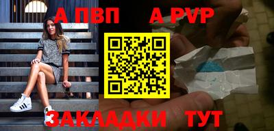 МДПВ Нягань