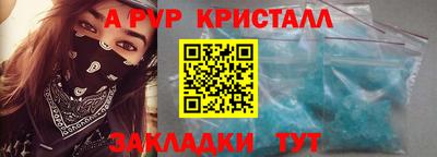 МДПВ Нягань