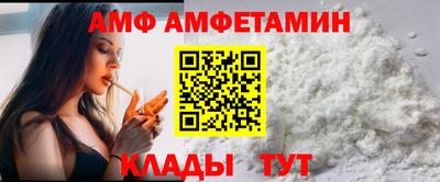 МДПВ Нягань