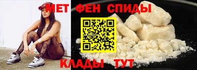 каннабис Обнинск