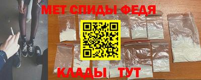 каннабис Обнинск