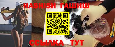 таблы Обь