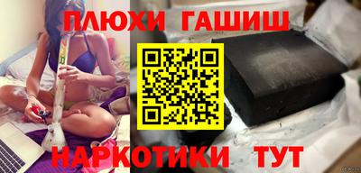 таблы Обь
