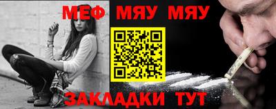 МДПВ Нягань