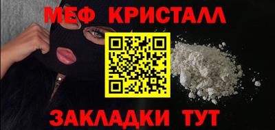 МДПВ Нягань