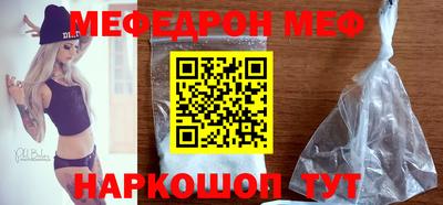 МДПВ Нягань