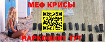 МДПВ Нягань