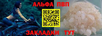 МДПВ Нягань