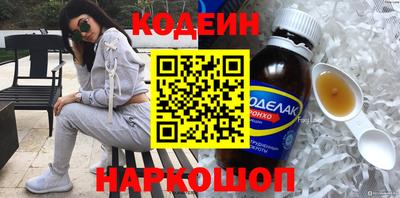 МДПВ Нягань