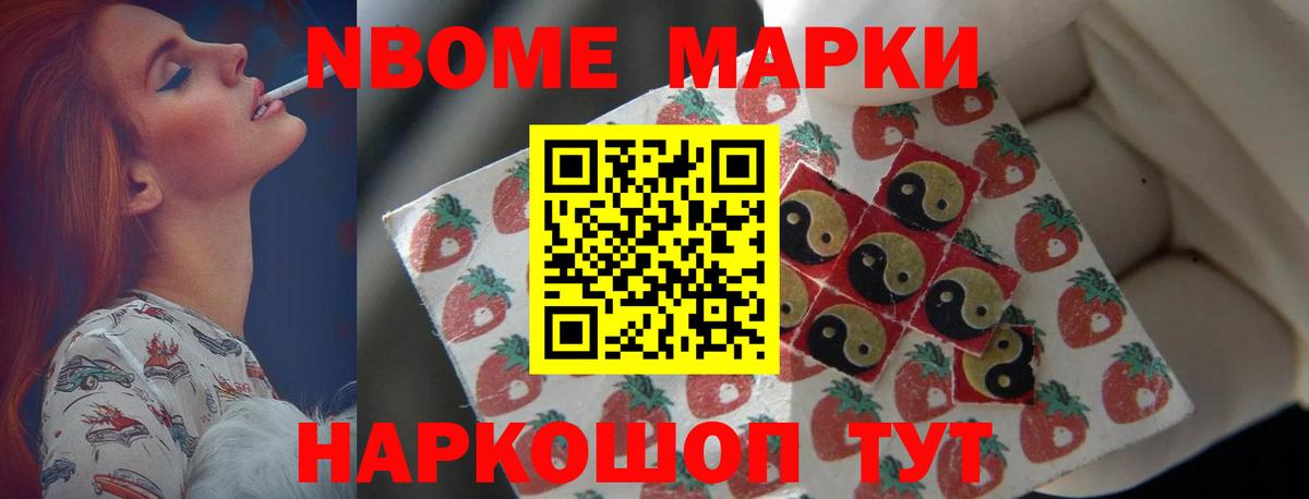 Лсд 25 экстази ecstasy Кинешма