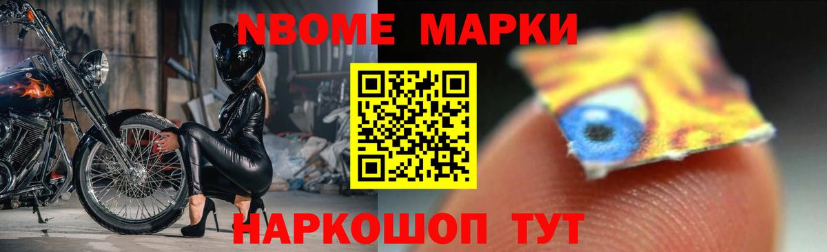ЛСД экстази кислота  ЛСД экстази ecstasy  Кинешма  MEGA как войти  Вход с VPN 